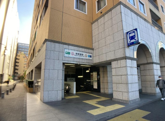【その他】 | 東新宿レジデンシャルタワー | 副都心線・都営大江戸線が利用できる東新宿駅が徒歩1分の立地