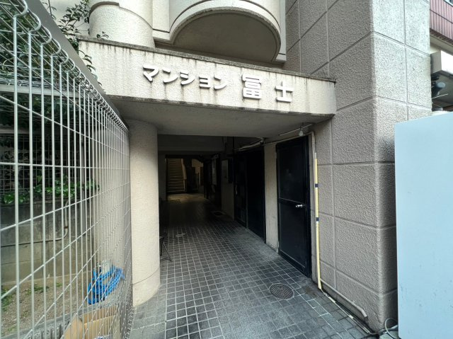 マンション富士のエントランス