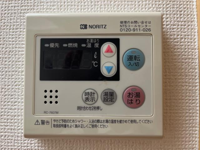 室内設備