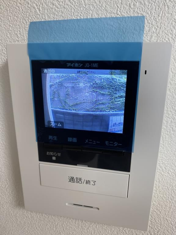 ブラウニー山手のセキュリティ