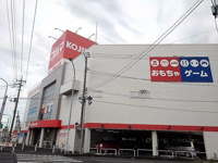 コジマ×ビックカメラ越谷店まで1900m