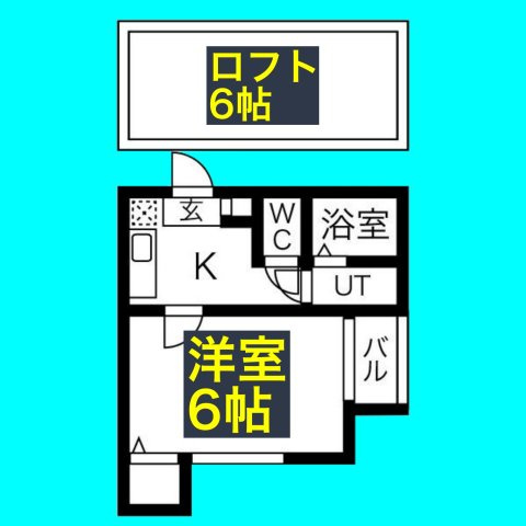 シャトー塩池の間取り
