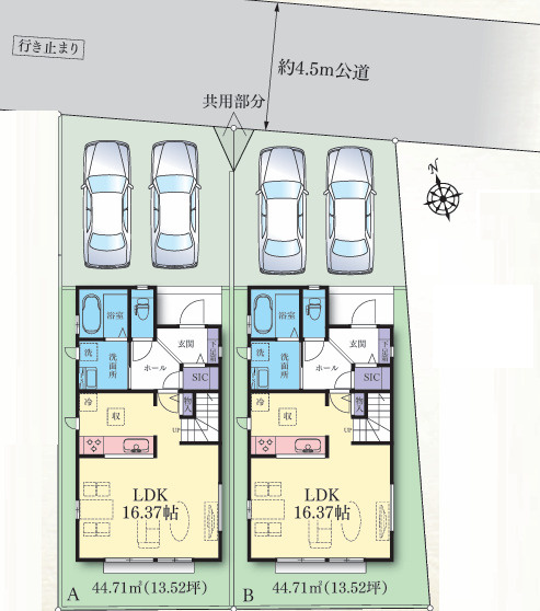 藤沢市高倉933番　新築戸建　全２棟B号棟の区画図