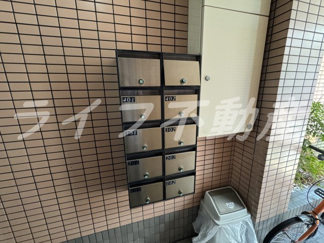 ピアーレ大今里のその他共用部分
