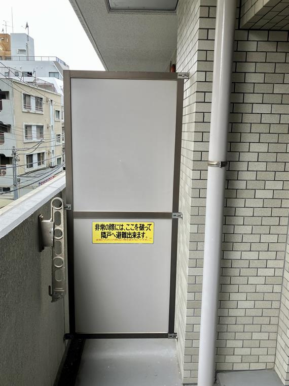 陽当たり良好なバルコニーです