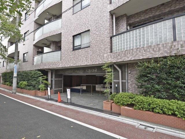 クレッセント目黒青葉台のエントランス|クレッセント目黒青葉台：「中目黒」駅徒歩５分！