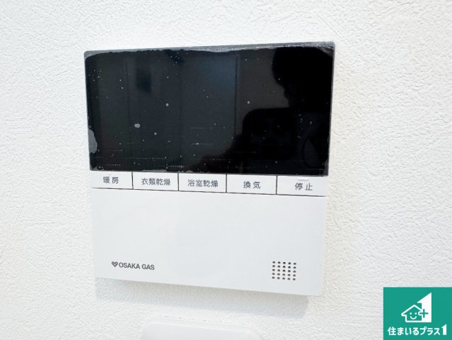 ■西宮市北六甲台　新築一戸建ての冷暖房・空調設備|浴室暖房乾燥機リモコン！浴室暖房・衣類乾燥・涼風・浴室換気、お風呂を快適・便利にする機能付き！暮らしに役立つ多彩な機能で一年中活躍します！
