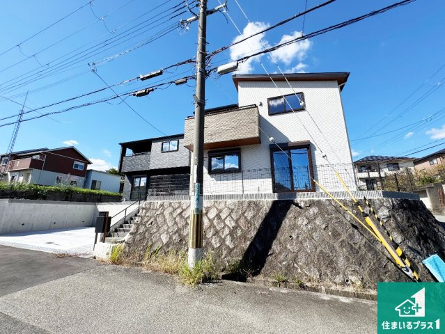 ■西宮市北六甲台　新築一戸建ての外観|安心の10年保証！外観を美しく保ち、雨水で汚れを落とします！気になることがありましたら、お気軽にお問い合わせください！