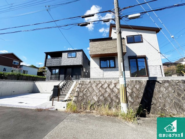 ■西宮市北六甲台　新築一戸建ての外観|お客様に長く安心して住んでいだだける事にこだわった家づくり！住んでからのアフターサービスにもしっかりと取り組んでいます！