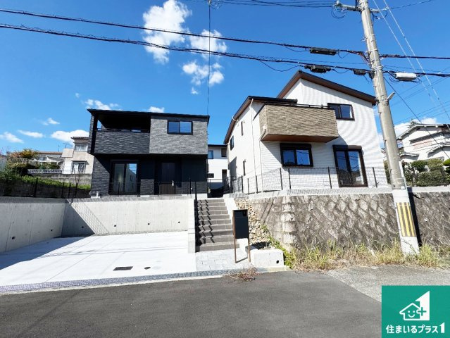 ■西宮市北六甲台　新築一戸建ての外観|安心の10年保証！外観を美しく保ち、雨水で汚れを落とします！気になることがありましたら、お気軽にお問い合わせください！