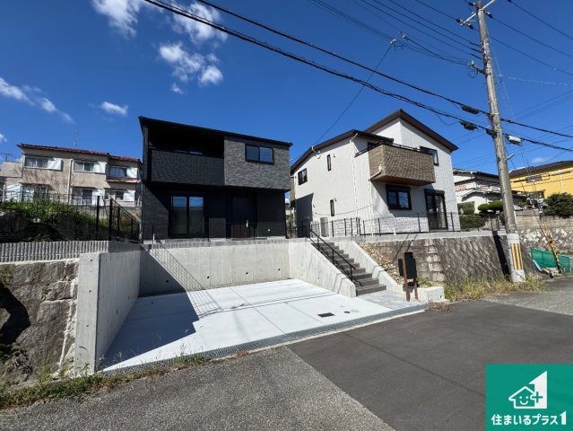 ■西宮市北六甲台　新築一戸建ての外観|安心の10年保証！外観を美しく保ち、雨水で汚れを落とします！気になることがありましたら、お気軽にお問い合わせください！