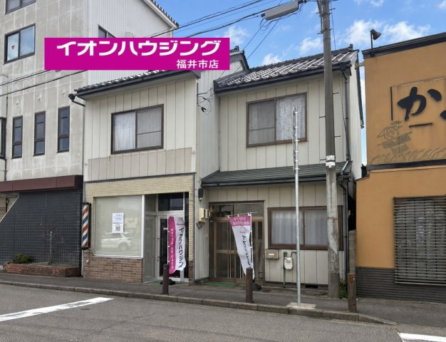 福井市日光2丁目　中古住宅♪