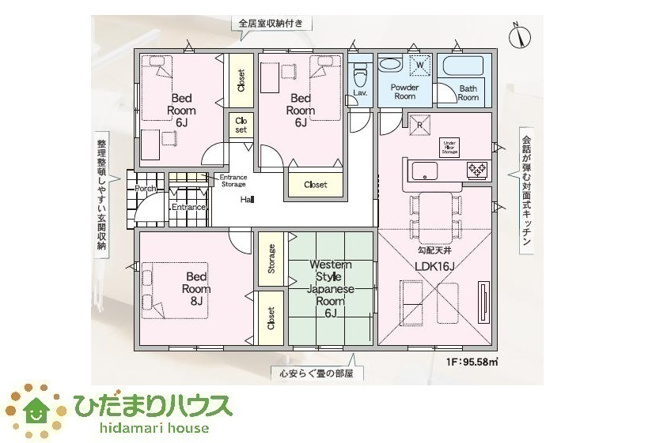 【間取り】 | 那珂市中台第2　新築戸建　 | 全居室6帖以上で住環境広々。