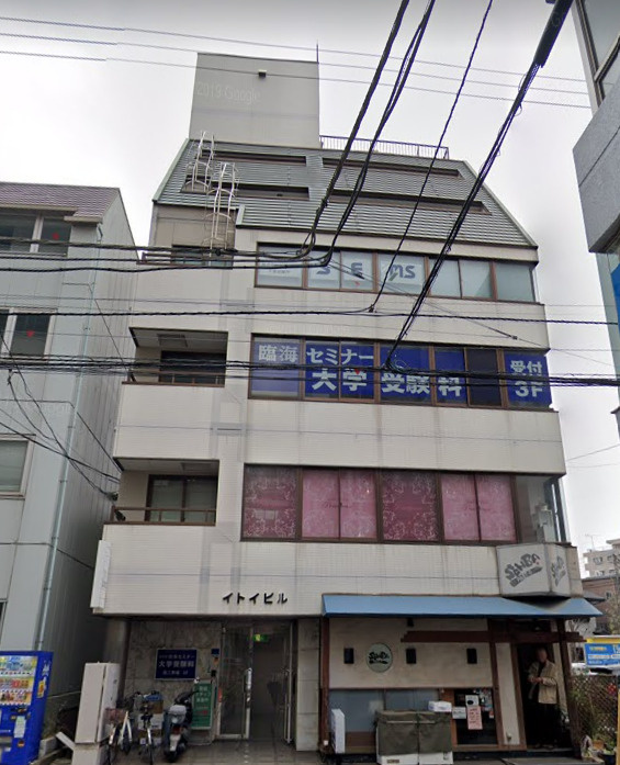 千葉市中央区新町の店舗事務所の外観