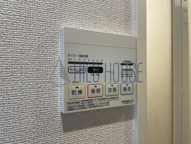 GREEN SQUARE 志木の設備