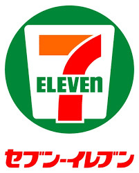 ダイヤモンドレジデンス西神田の周辺|コンビニエンスストア