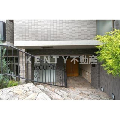 【エントランス】 | エスペランサ目黒 | 落ち着いたエントランスです