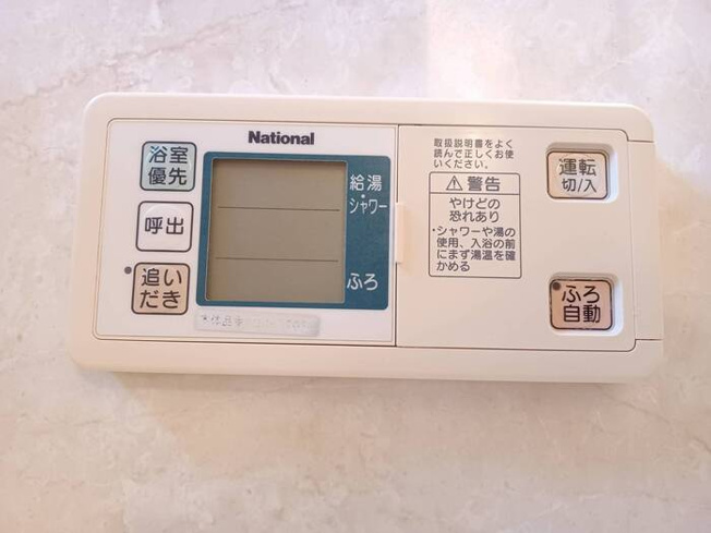 【設備】 | リビングタウン泉大津　Ｃ