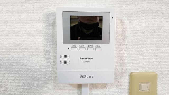 文蔵ハイツのセキュリティ