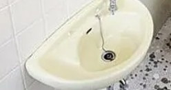 文蔵ハイツの洗面所