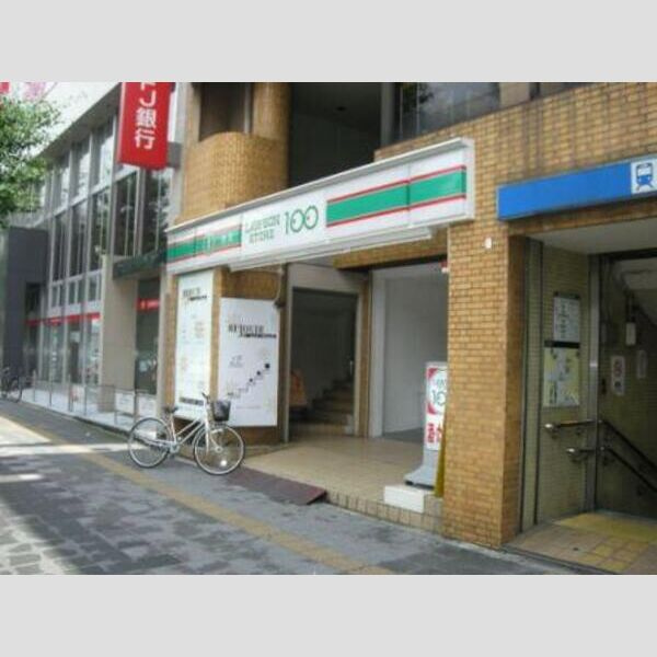 田中ビルの周辺