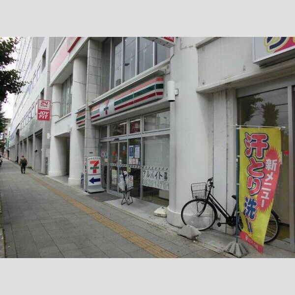 田中ビルの周辺