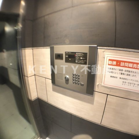 【セキュリティ】 | クレイシア池上