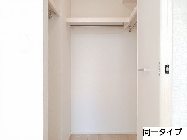 ネオ　ドムス　Ⅰの収納