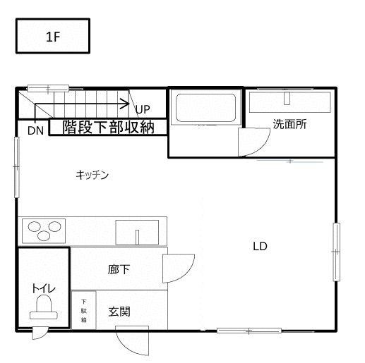 浜町１丁目中古住宅の間取り