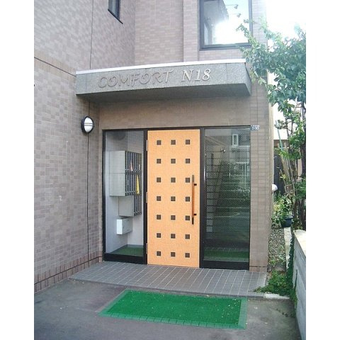 【エントランス】コンフォートN18