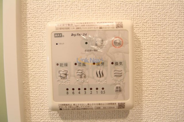 【設備】 | エスリード大阪シティノース