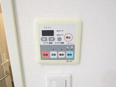 【設備】 | エスコート学芸大学