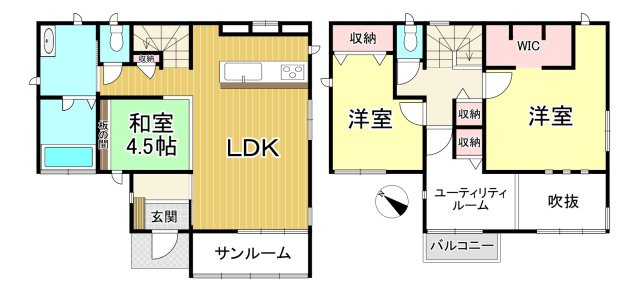 常滑市飛香台2丁目