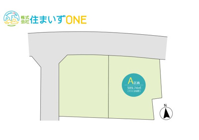 【区画図】 | 【宅地分譲】　天童市大字乱川　全2区画 | 土地価格1160万円、土地面積389.74㎡ 