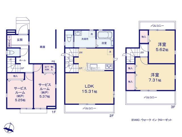 【新築分譲住宅】ふじみ野市福岡中央2期