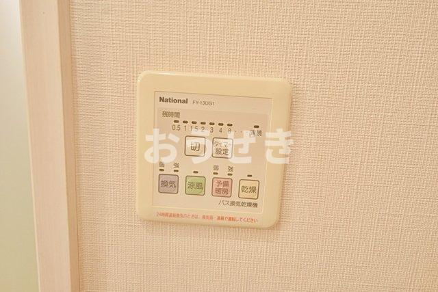 フラッツア烏山の設備