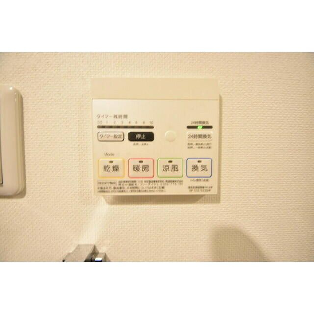 Ｃｏｕｒｔ　Ｂｌａｎｃｈｅの設備