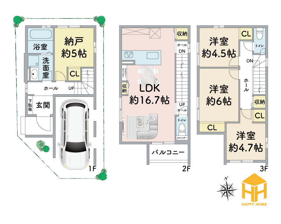 テラシエ尾浜町2丁目新築一戸建て│3SLDK+駐車1台可の間取り|※現況と図面が異なる場合現況を優先いたします。
