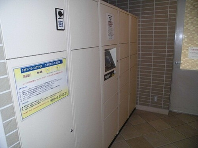 【その他】 | サーパス西大津 | 宅配ボックス　※前回募集時／２０１８年４月の写真