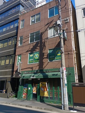 庄司ビル