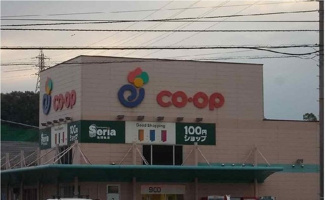 【周辺】 | サンワード | コープ今治店様まで660m