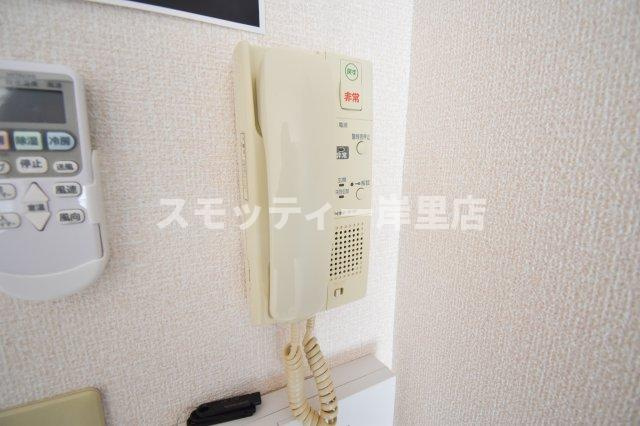 モンターニュロンドIのセキュリティ
