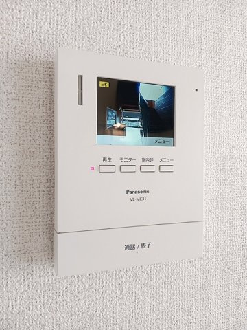 フォンテーヌシャトレⅠのセキュリティ