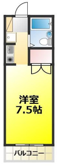 【間取り】 | メゾン木犀