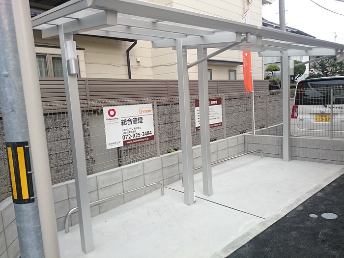 コージィーコート大興のその他共用部分
