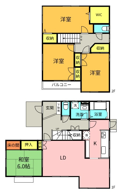 日立市かみあい町2丁目　中古戸建の間取り|一人部屋が実現できる４LDK間取りです。将来お子様の一人部屋をお考えの方にオススメな物件です。