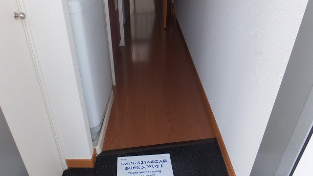 レオパレス未来の玄関