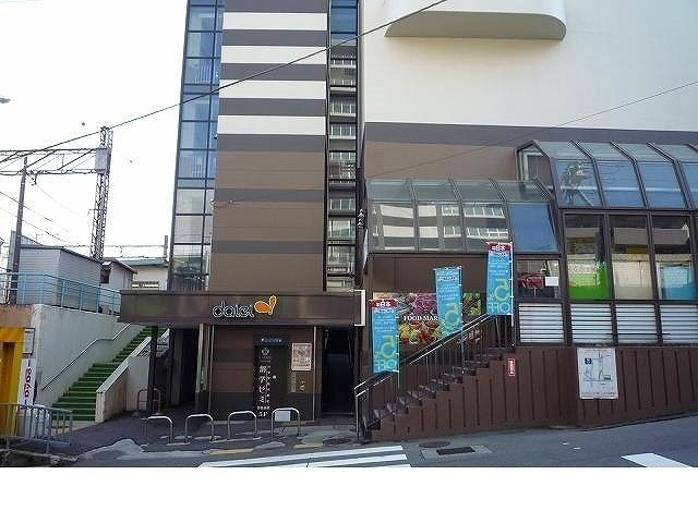 ベハークリッヒハイムⅡの周辺|ダイエー鈴蘭台店様まで500m