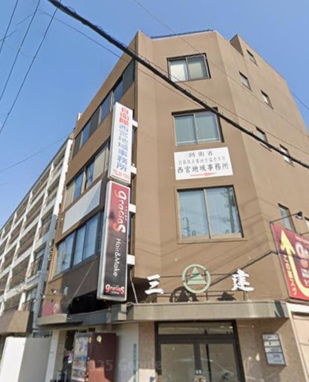 【外観】 | 三建ビル