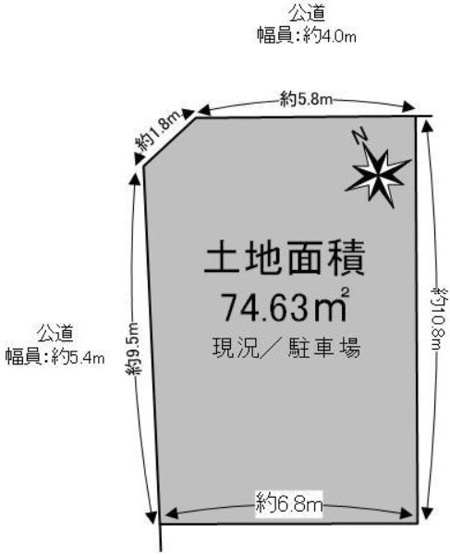 【土地図】 | S11953-北白川